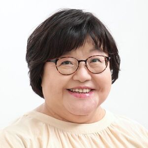 石川 加代子