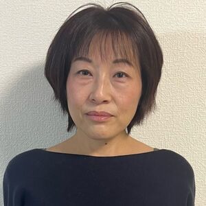 湖月 陽子