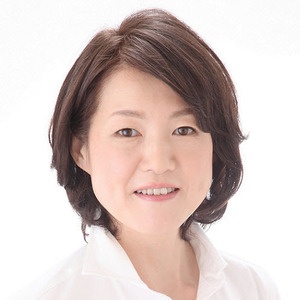 野村 高子