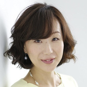 自念 真千子