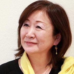 今本 珠侑子