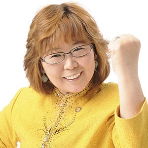 山田 由美子